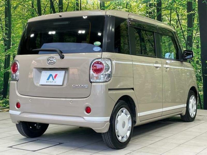 MOVE CANBUS