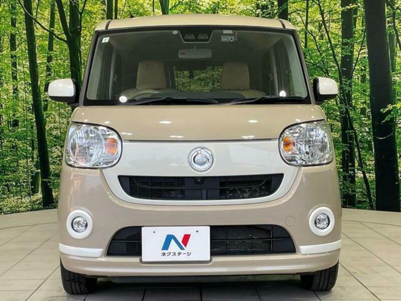 MOVE CANBUS