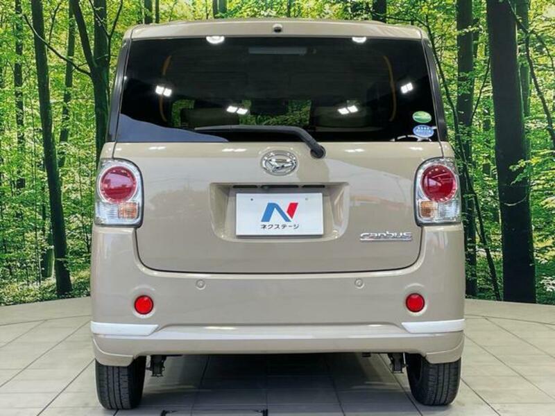 MOVE CANBUS