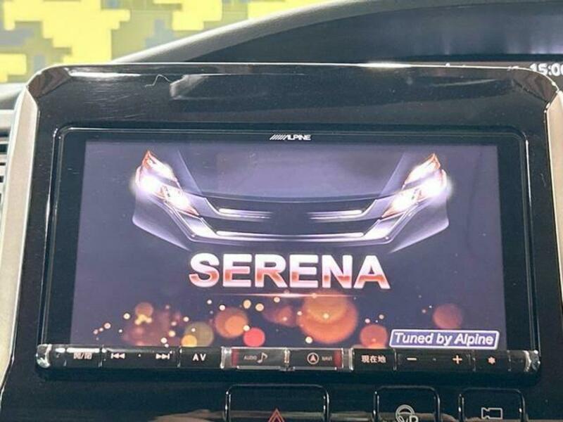 SERENA