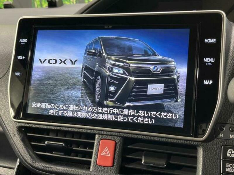 VOXY