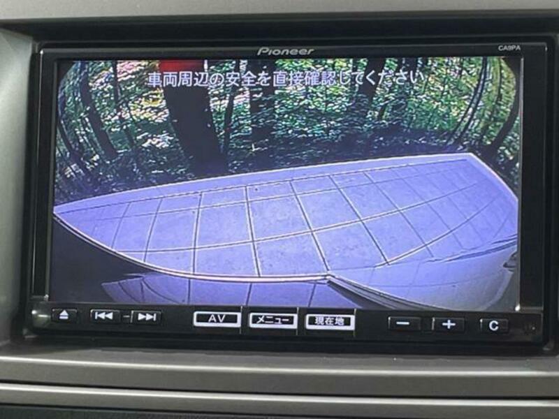 MPV
