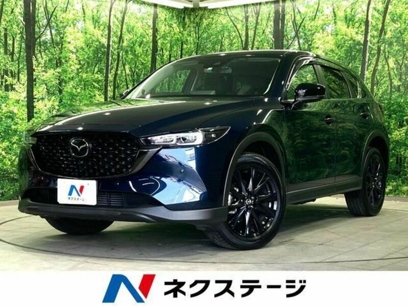 CX-5-0