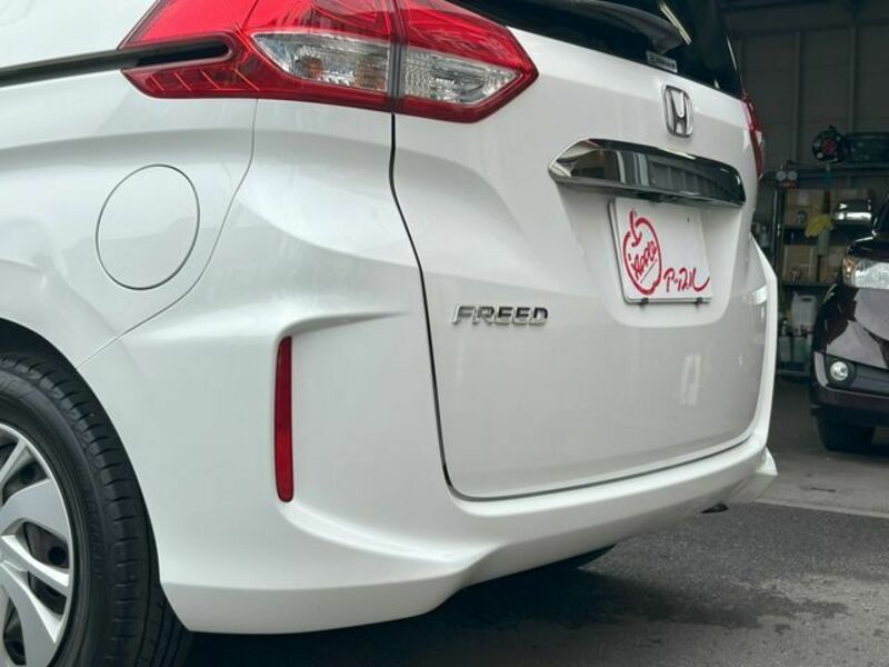 FREED