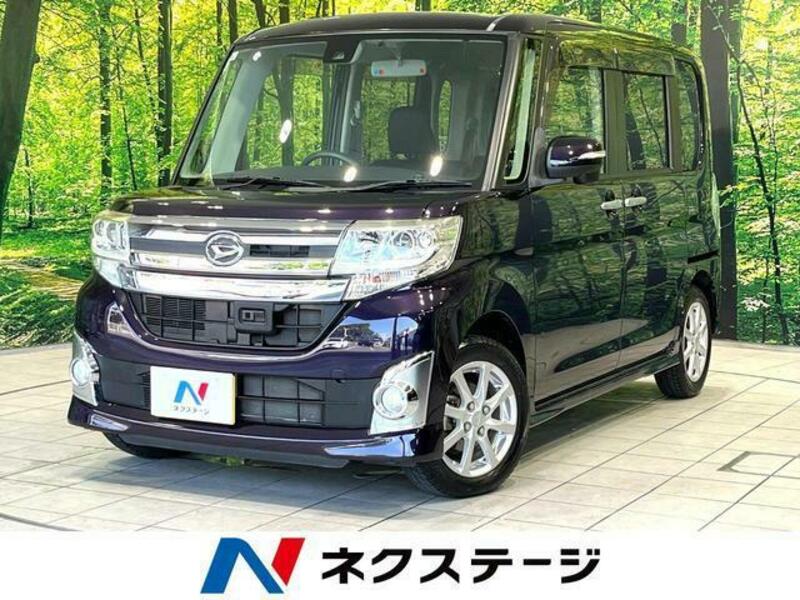 TANTO-0
