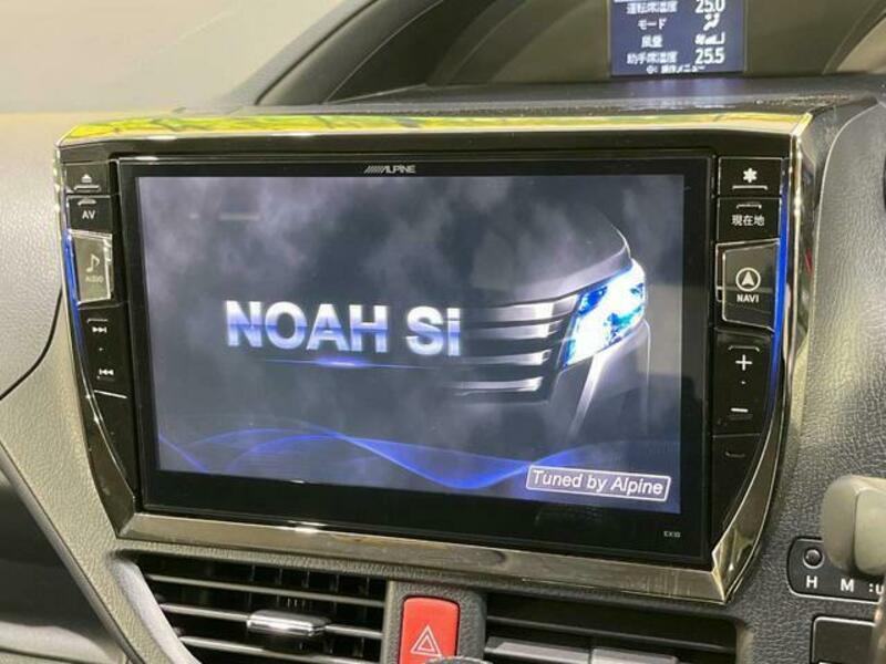 NOAH