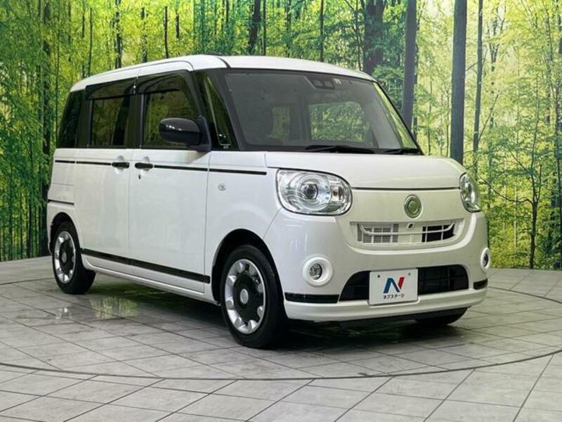 MOVE CANBUS