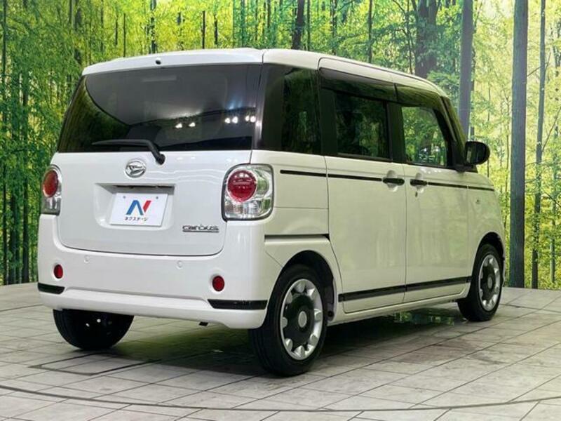 MOVE CANBUS