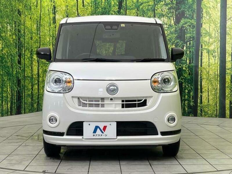 MOVE CANBUS
