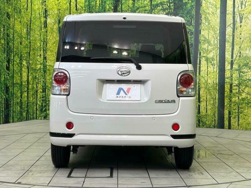 MOVE CANBUS