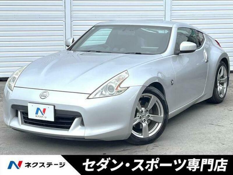 NISSAN FAIRLADY Z