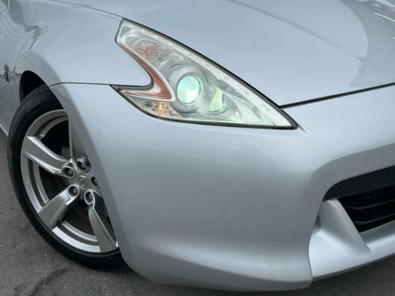 FAIRLADY Z