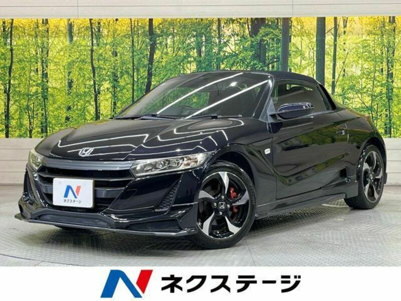 S660-0