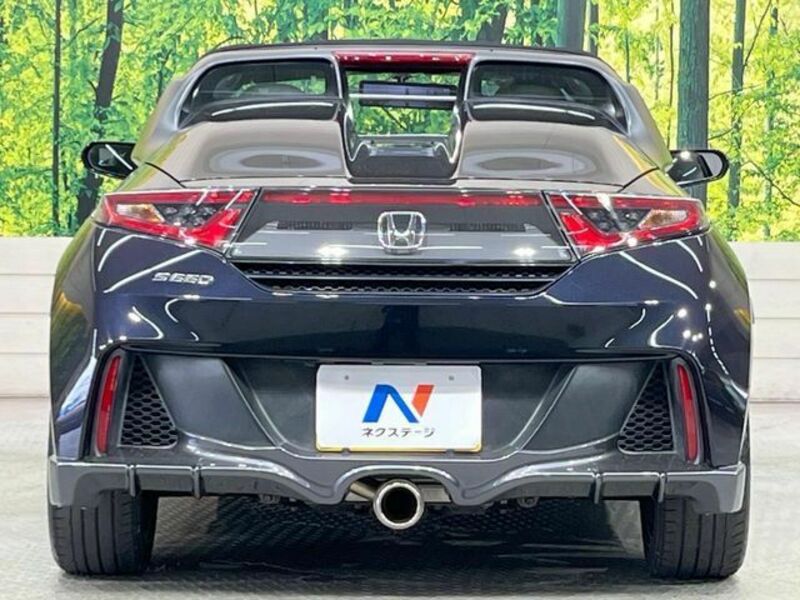 S660
