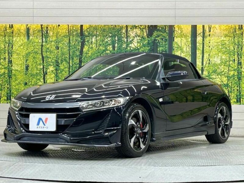 S660