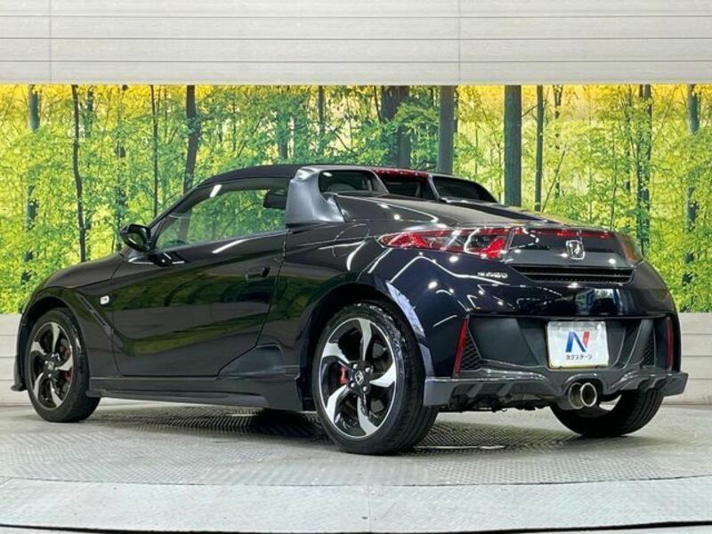 S660