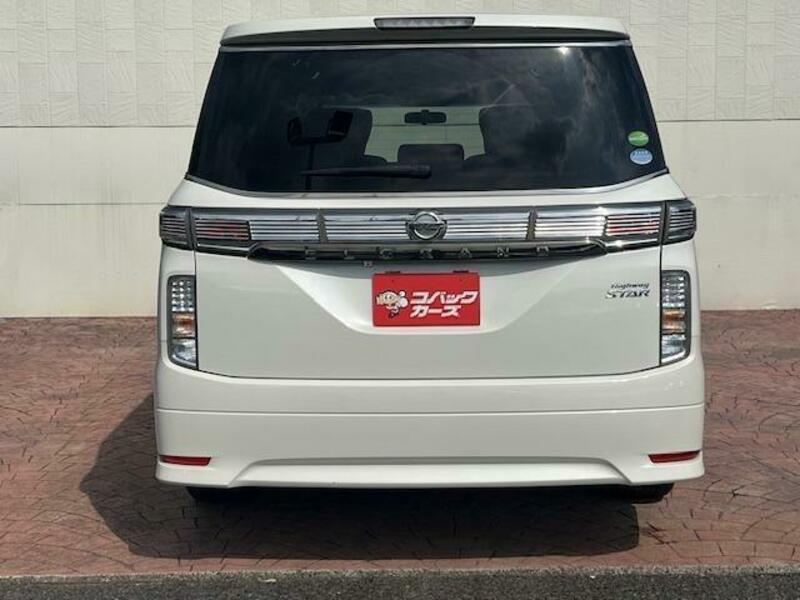 ELGRAND