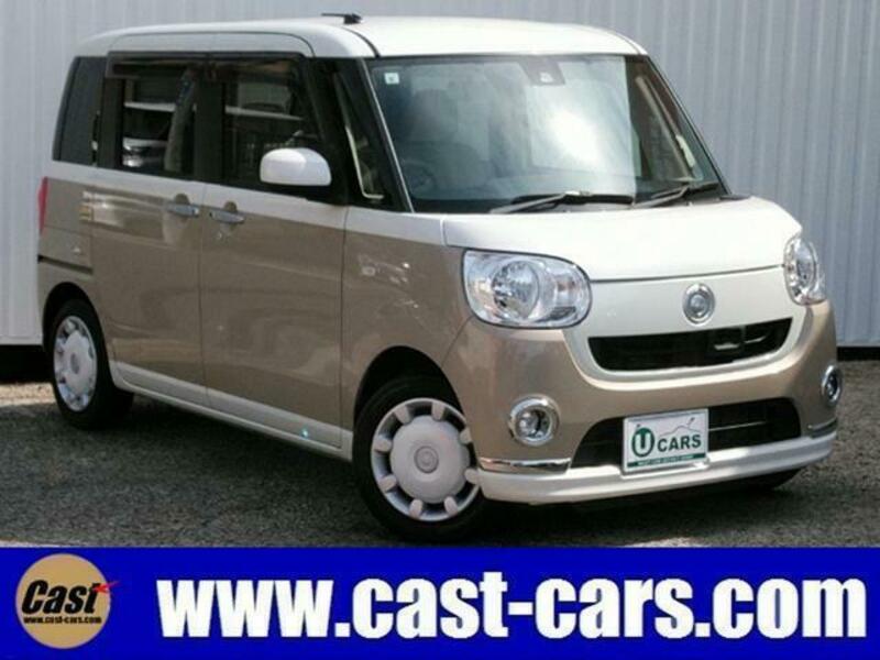 MOVE CANBUS-0