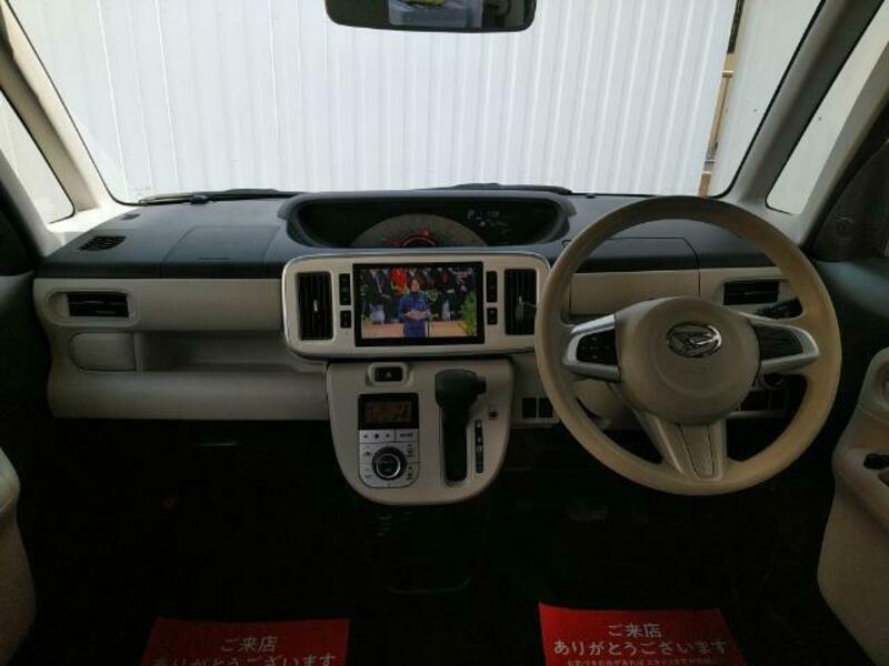 MOVE CANBUS