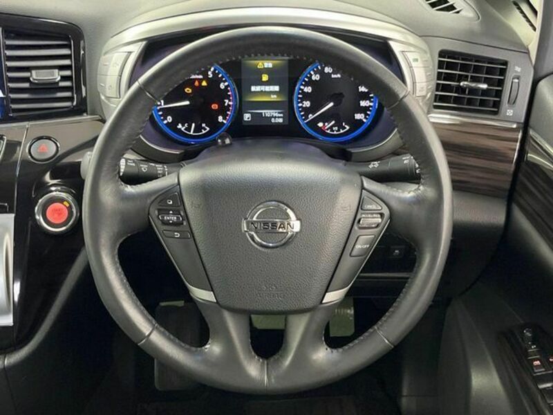 ELGRAND