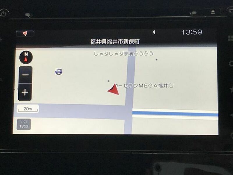 IGNIS