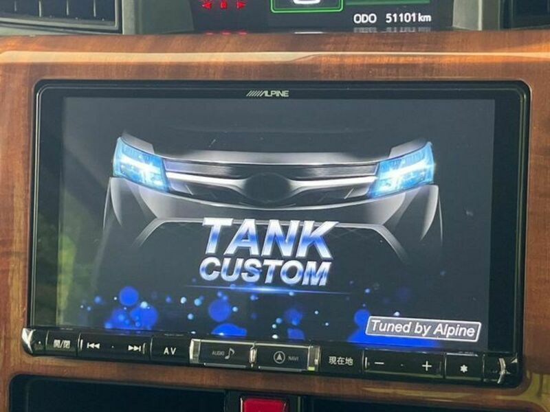 TANK