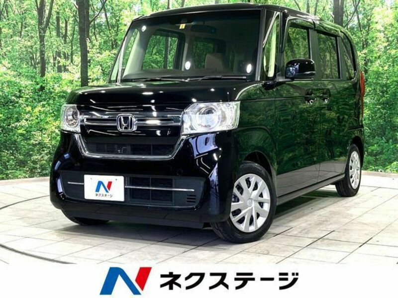 N BOX-0