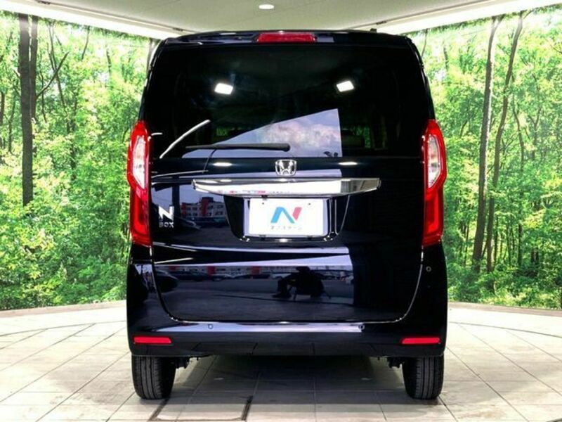 N BOX