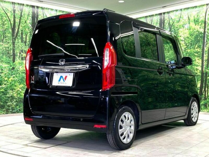 N BOX