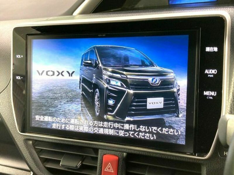 VOXY