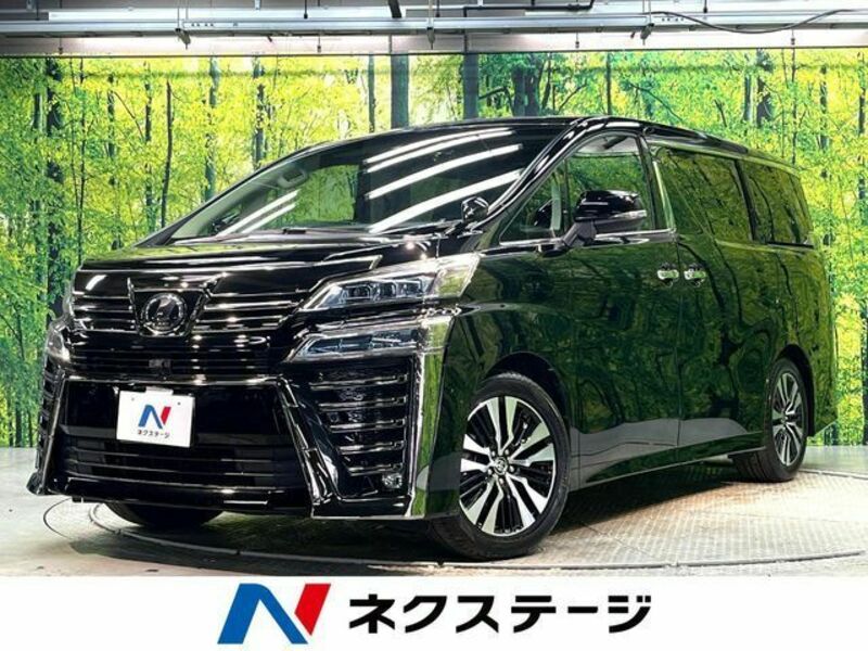 VELLFIRE-0