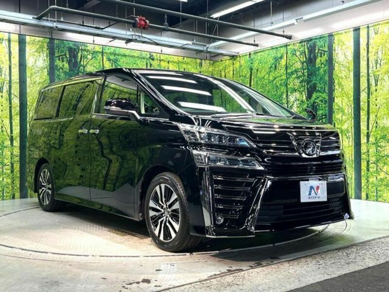 VELLFIRE