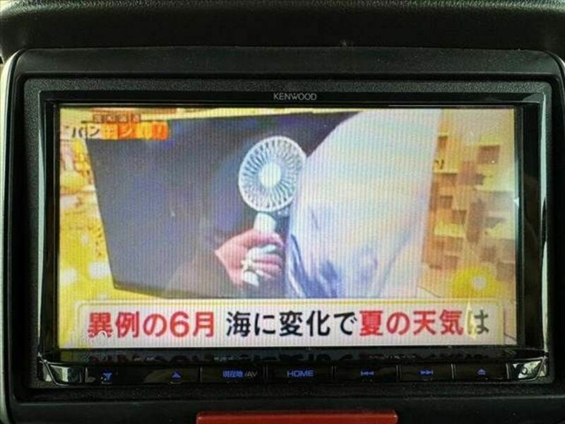 N BOX