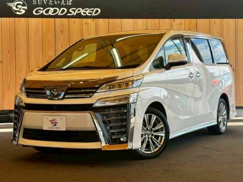 VELLFIRE-0
