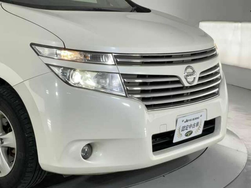 ELGRAND