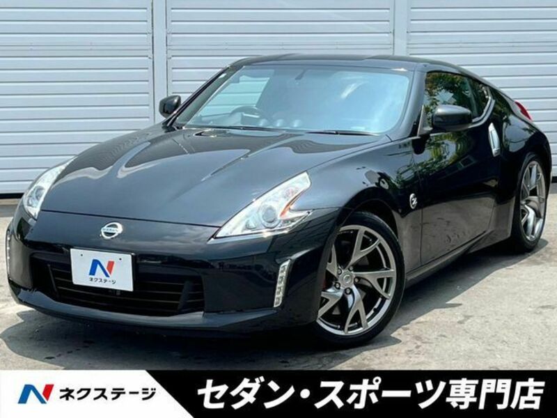 NISSAN FAIRLADY Z