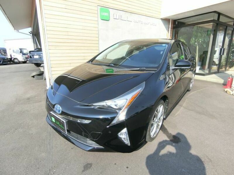 PRIUS