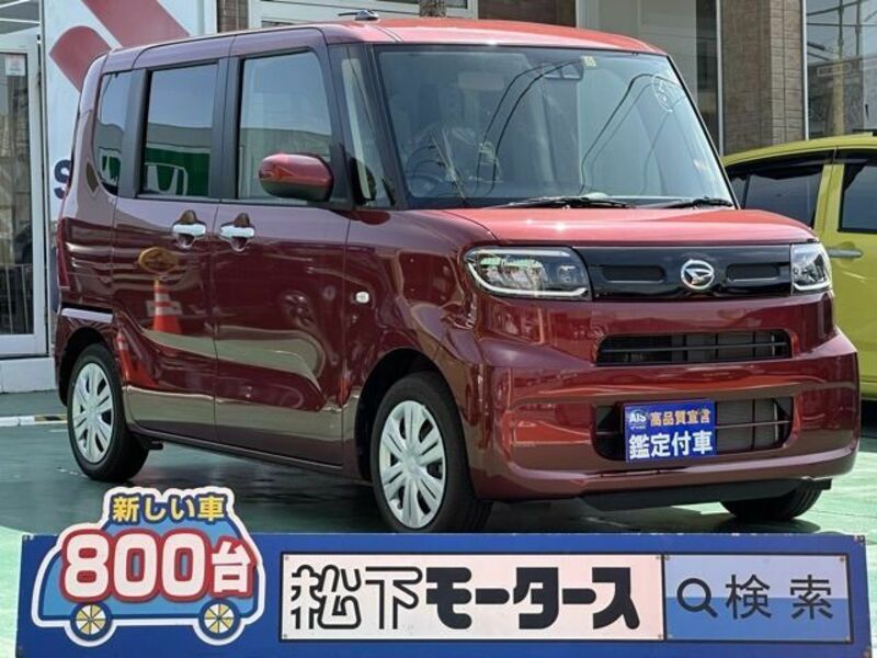 TANTO-0
