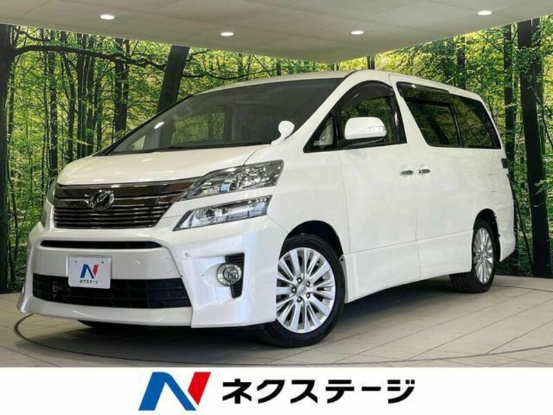 VELLFIRE-0