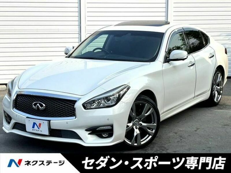NISSAN FUGA