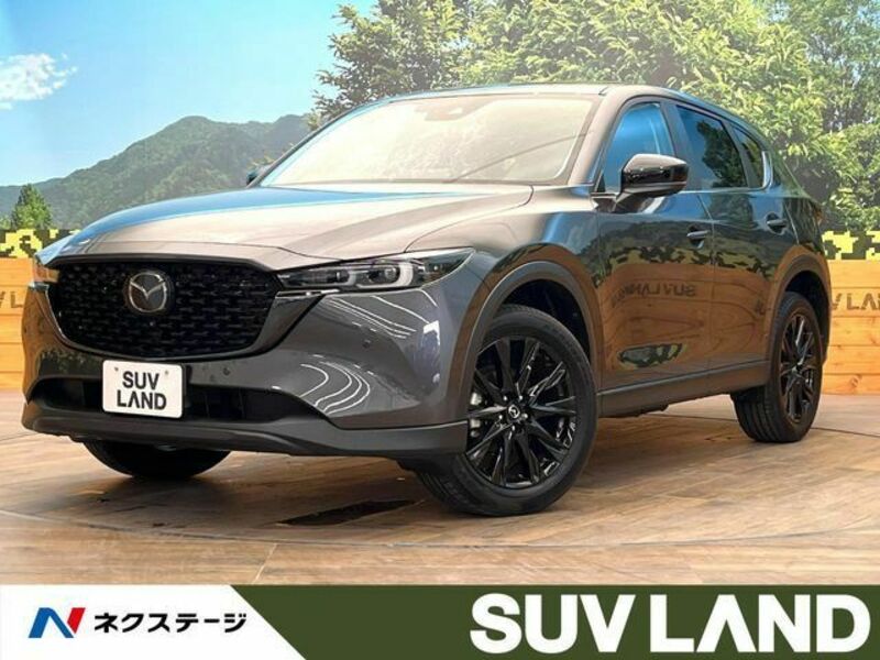 CX-5-0