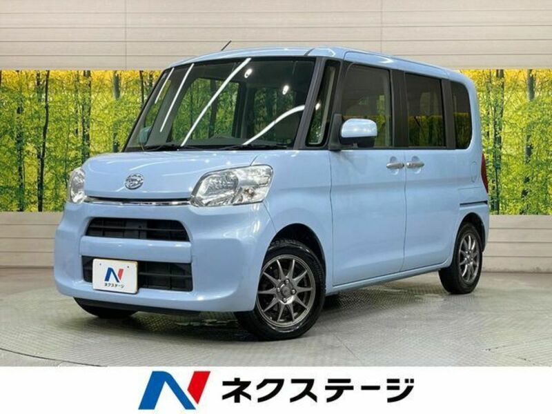 TANTO-0