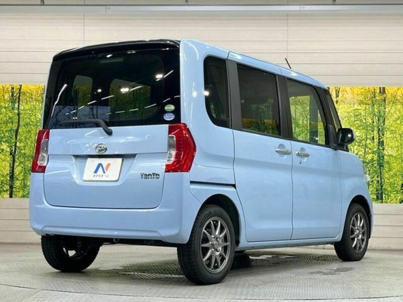 TANTO