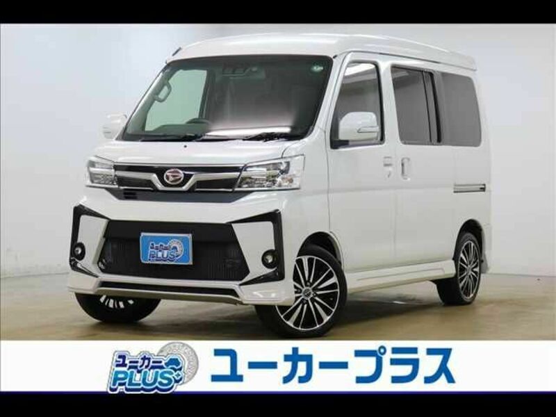 ATRAI WAGON-0