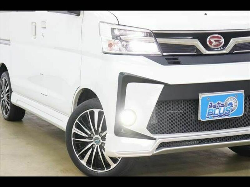 ATRAI WAGON