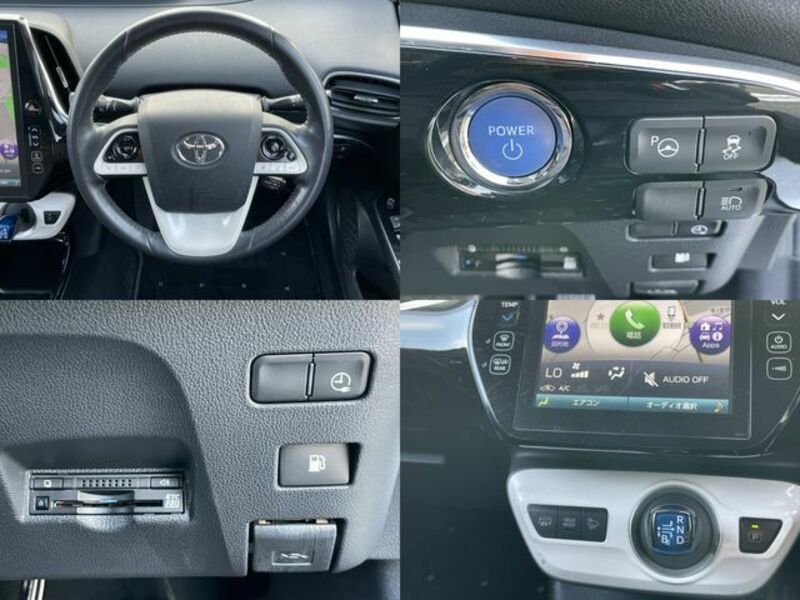 PRIUS PHV