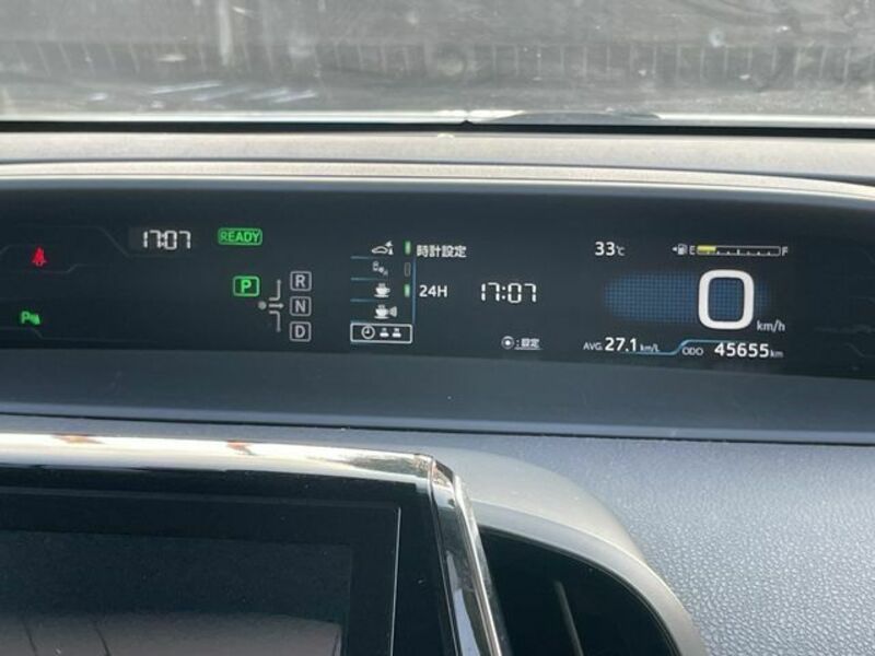 PRIUS PHV