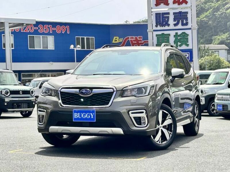 FORESTER-0