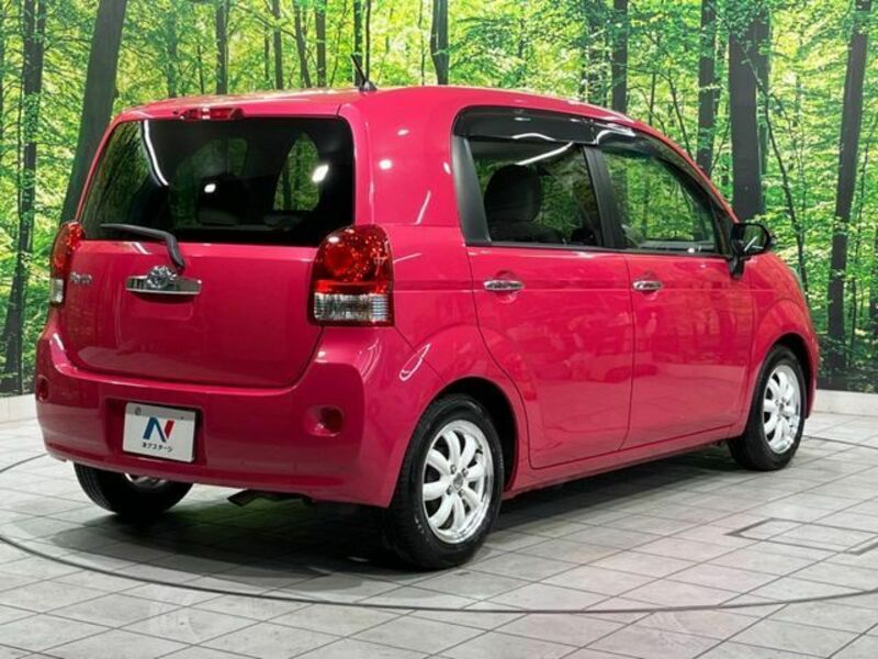 PORTE