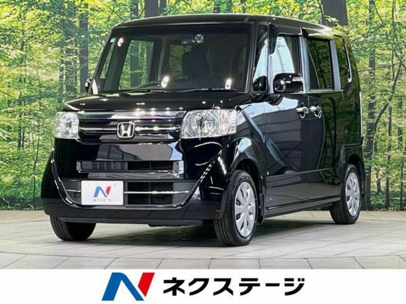N BOX-0
